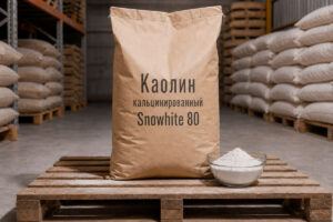 Мешок каолин Snowhite 80