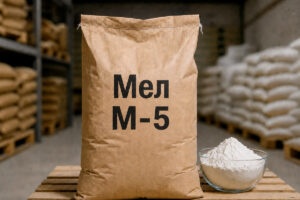 Мешок мел м5