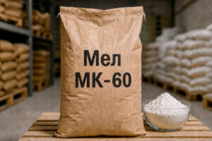 Мешок мел мк-60